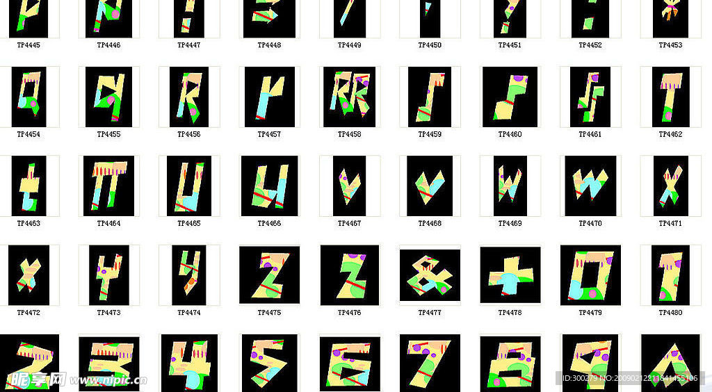 字母