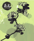 移门大全11 SG0015
