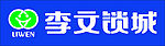 李文锁城矢量标志