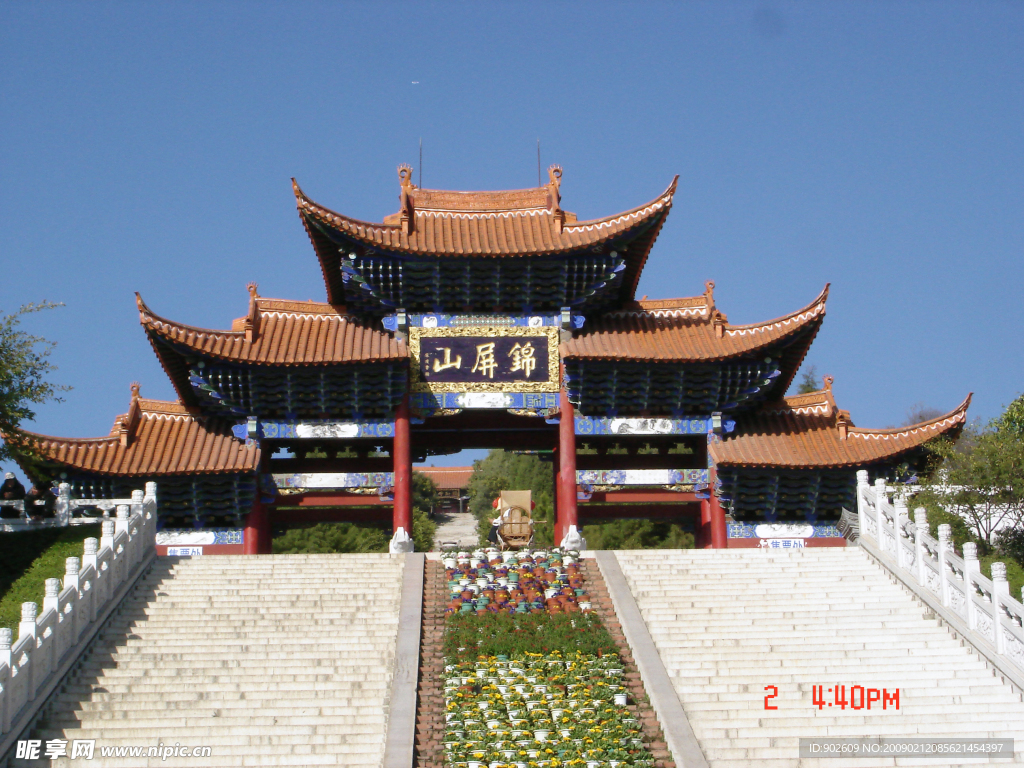 弥勒锦屏山寺庙