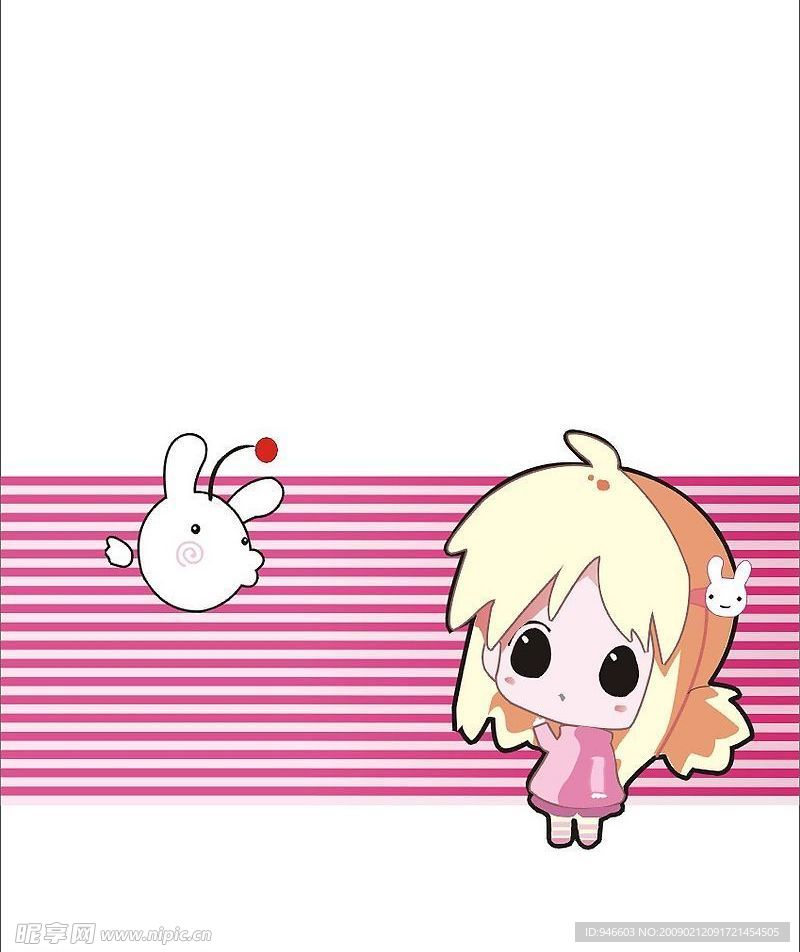 玻璃移门