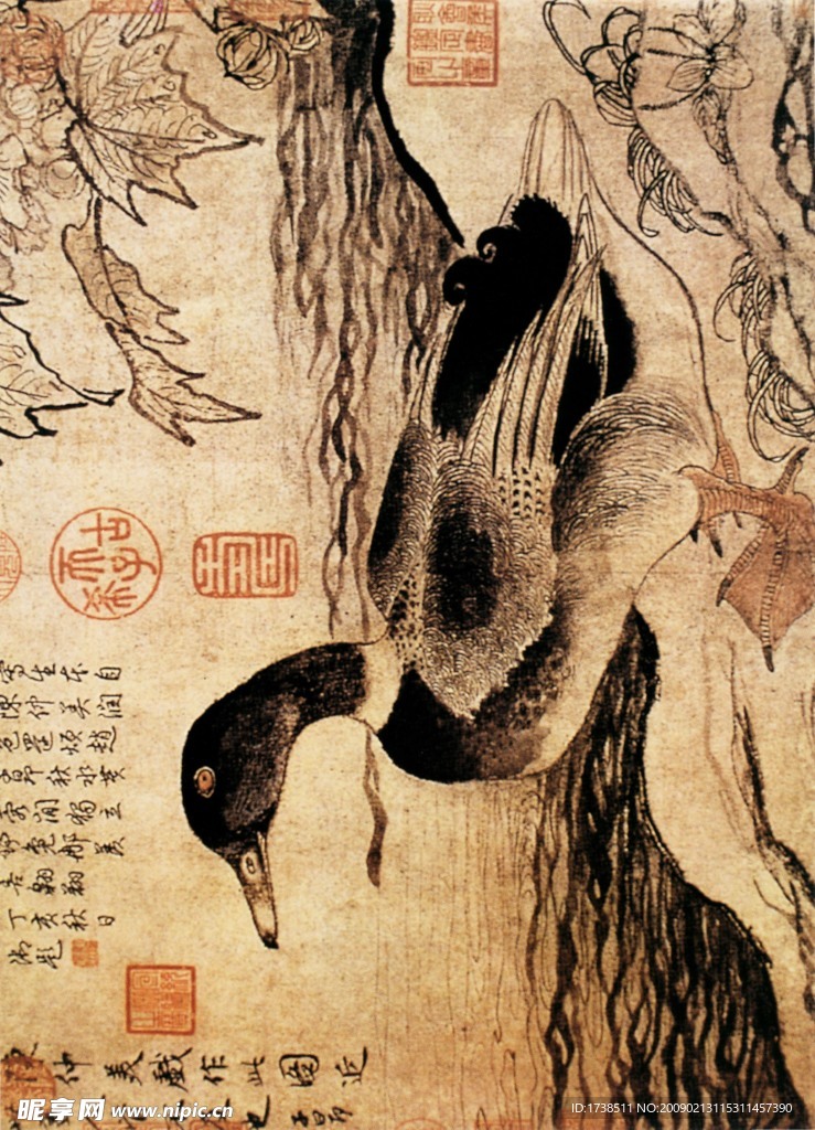 溪凫图