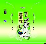 茉莉花茶袋