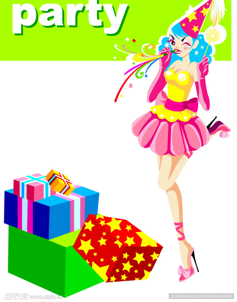 矢量人物PARTY系列01