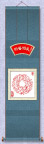 民间艺术