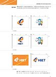 NMG HBTE VIS 广告系列