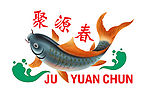 鱼