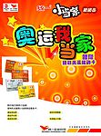 方便面海报
