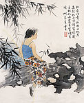 仕女图