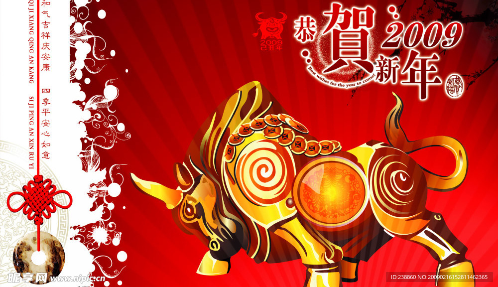 明信片