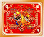 盒子