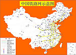 中国铁路地图
