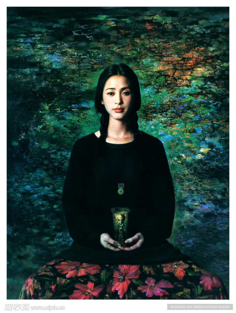 南国少女