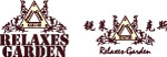 西餐厅logo