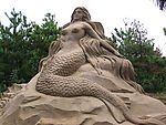 沙雕美人鱼