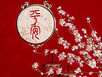 春节传统图片