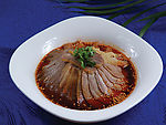 夫妻肺片