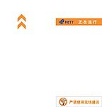 HBTE VIS 环境部分