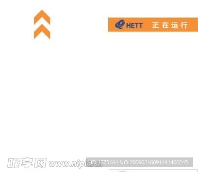 HBTE VIS 环境部分