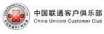 联通客户俱乐部标志