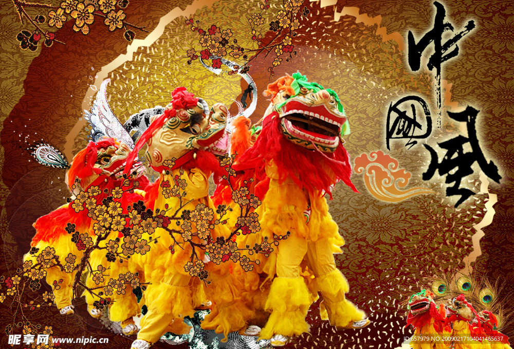 中国元素 中国风