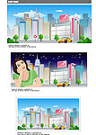 美女与都市