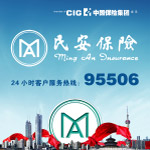 民安保险红盖头篇报花