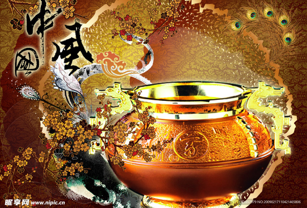 中国元素 中国风