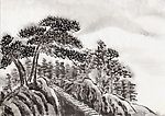 水墨画