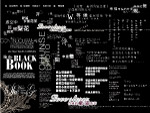 艺术文字