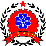 中国安协标志