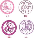 虎龙