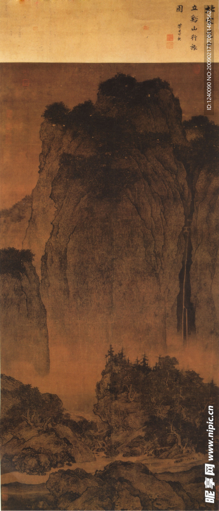 传世山水国画