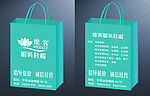 维客手提袋664 848