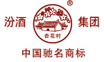 汾酒商标