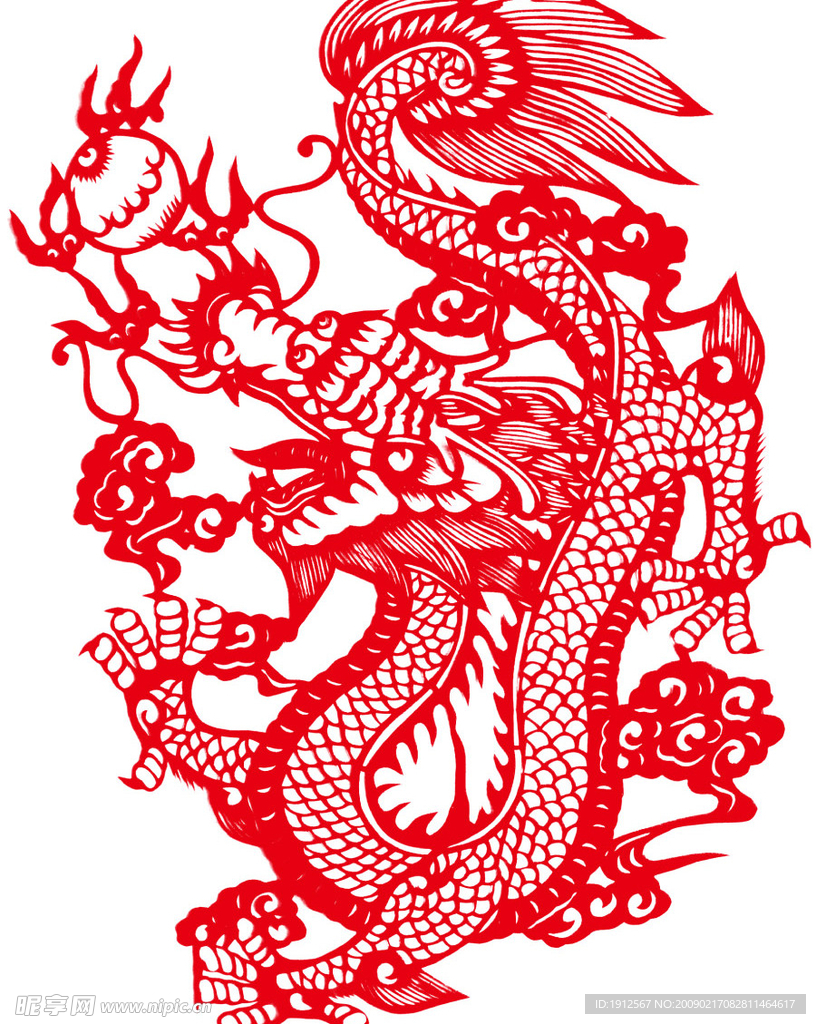剪纸 十二生肖 龙