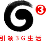 G3标识（G是位图）