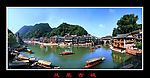 凤凰古城