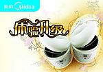 美的电饭煲