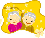 幸福的老年人