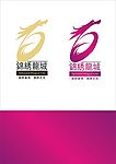 王者中心