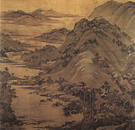 传世山水