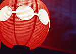 高掛紅燈籠