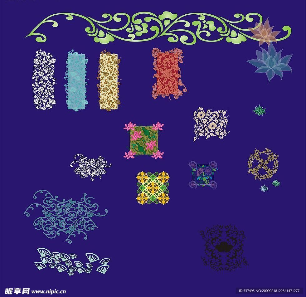 插花
