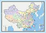 中国地图cdr9