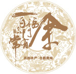 吕四水产