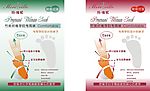 袜子包装