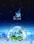 精美夜空奇境
