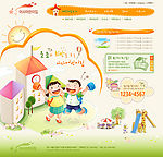韩国阳光幼儿园网页模板