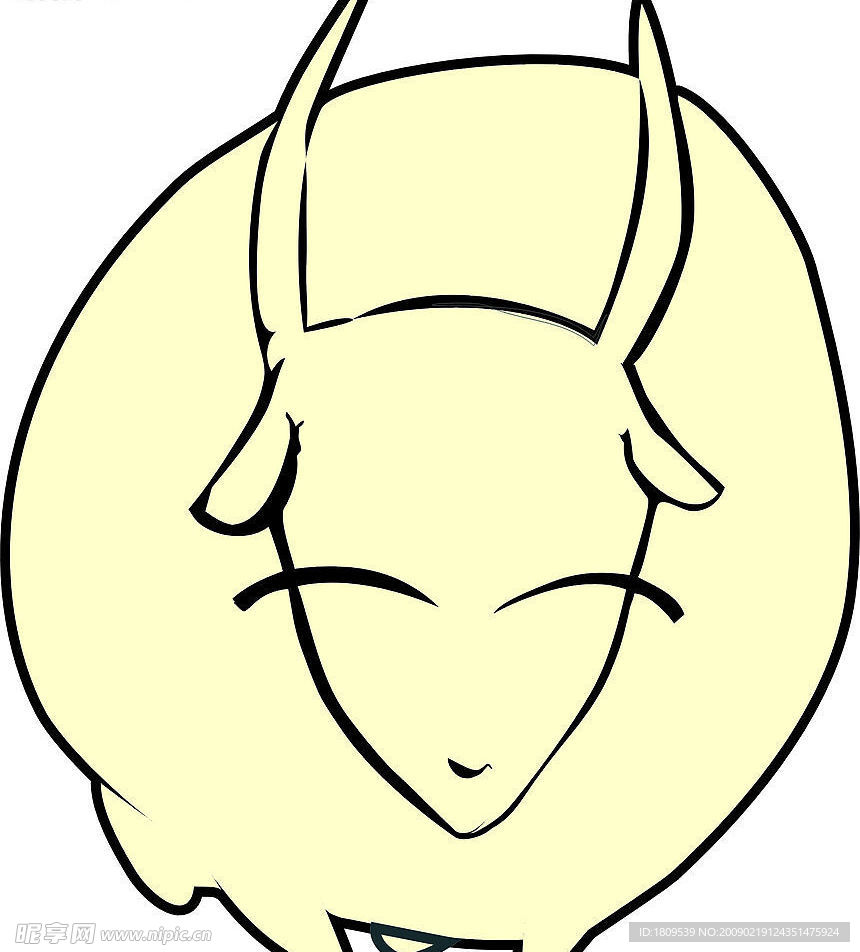 星座